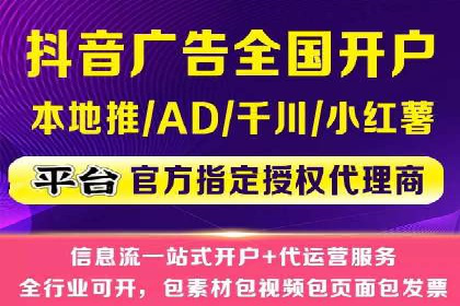 探索SEM代运营公司如何助力企业增长