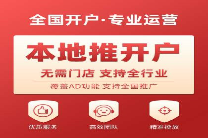 揭秘SEM搜索引擎优化成功案例，助您优化策略